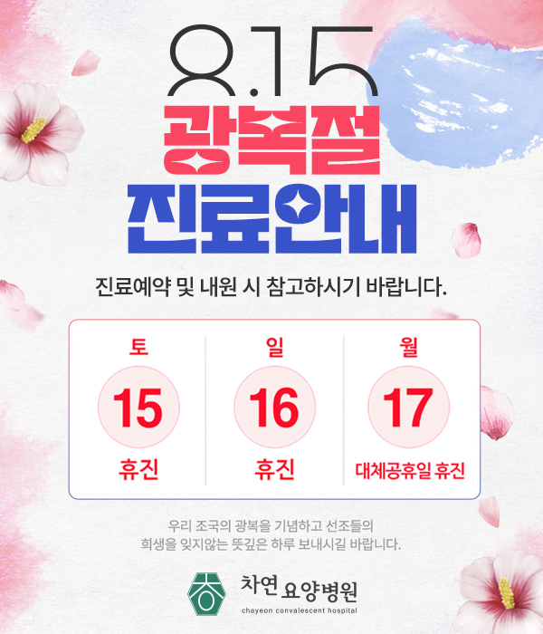 팝업 이미지