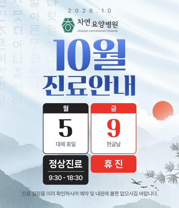팝업 이미지